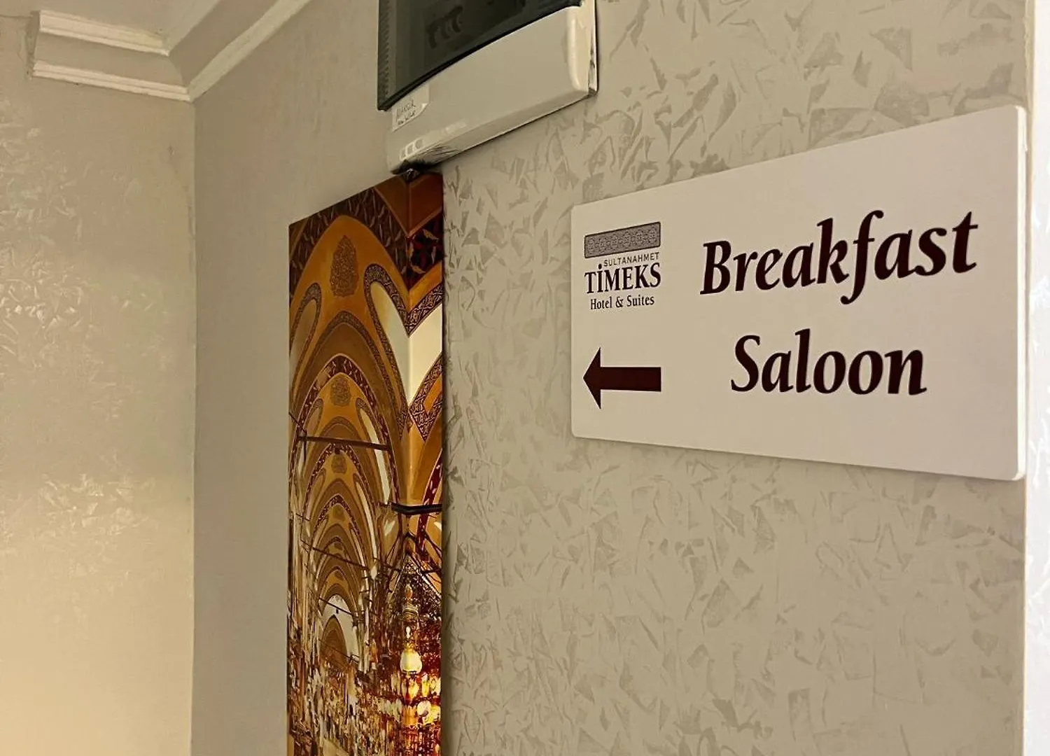 Timex Suites Istanbul 0*,